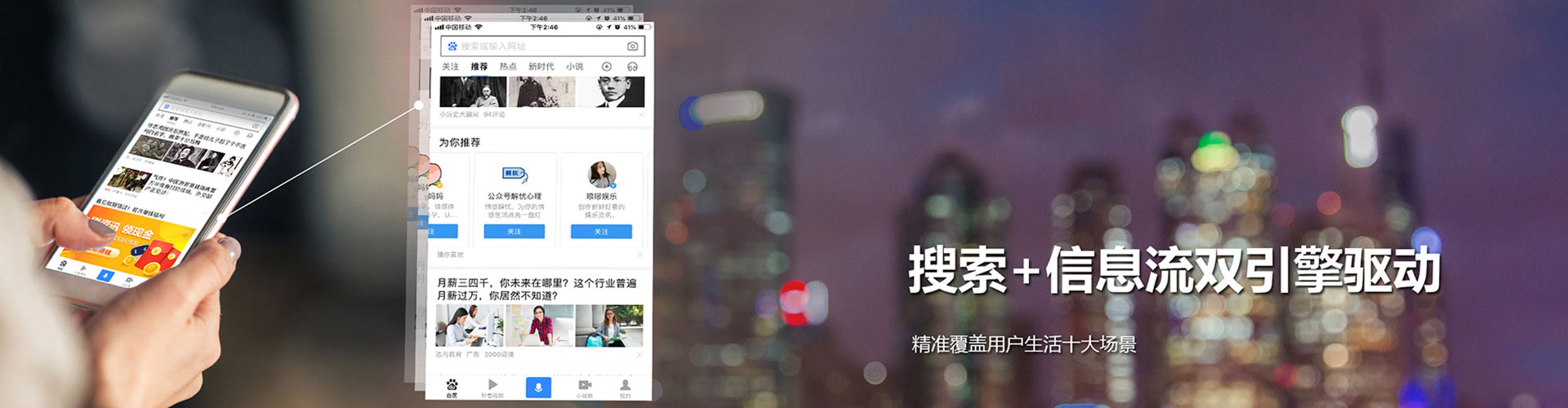 长葛百度推广价格