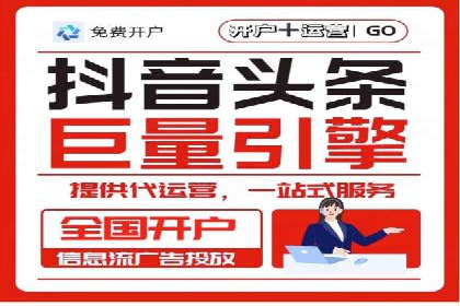 百度竞价包年推广策略：企业增长的新动力