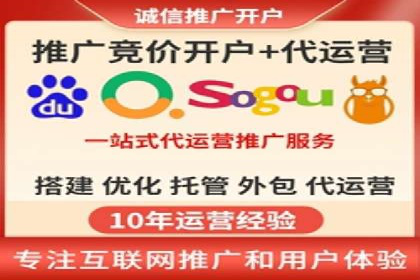 信息流广告投放实战：如何优化广告投放效果
